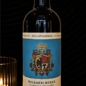Gaddo Bolgheri Rosso Della Gherardesca_col2_part1