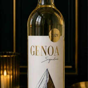 Genoa Signature Fiúza White Wine – Księgarnia Smaków_col1_part1