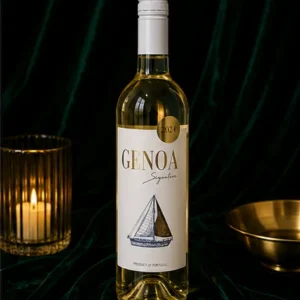 Genoa Signature Fiúza White Wine – Księgarnia Smaków_col2_part1