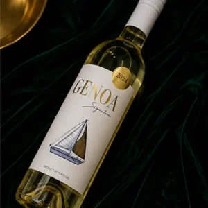 Genoa Signature Fiúza White Wine – Księgarnia Smaków_col2_part2